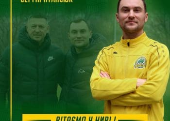 Тернопільську “Ниву” тренуватиме зірковий футболіст