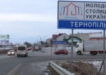 Міська рада Тернополя стримує розвиток молодіжного простору міста?