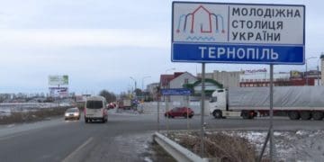 Міська рада Тернополя стримує розвиток молодіжного простору міста?