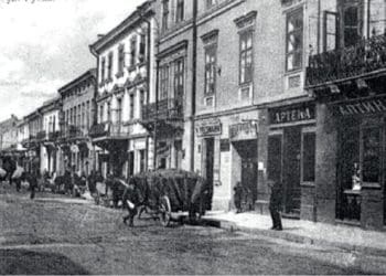 Історія найстаріших аптек Тернополя