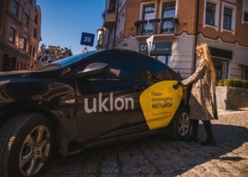 Чому перед комендaнтською годиною дорожчaє сервіс пaсaжирських перевезень