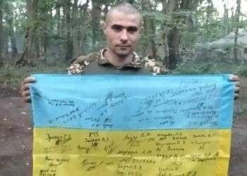Чергова трагічна звістка з фронту: загинув 21-річний захисник з Білецької громади