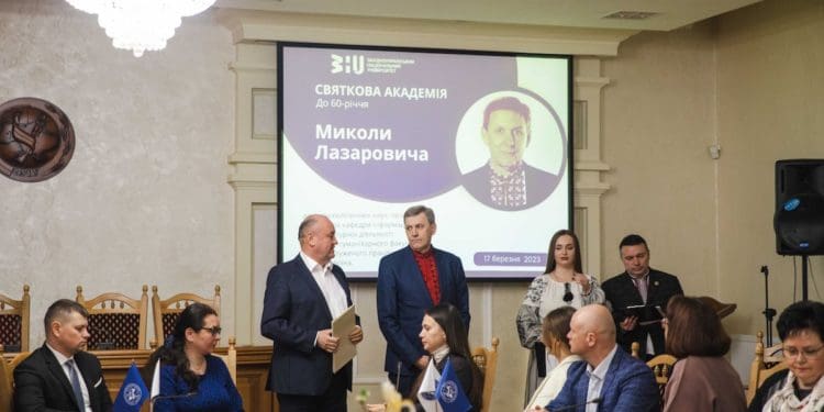 У ЗУНУ відбулася святкова академія до 60-річчя воїна-професора Миколи Лазаровича