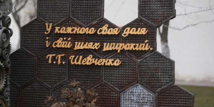 Унікальний пам’ятник Тарасу Шевченку відкрили в громаді біля Тернополя