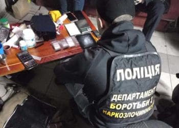 У Тернополі затримали чоловіка, який організував наркобізнес