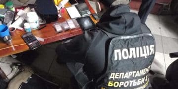 У Тернополі затримали чоловіка, який організував наркобізнес