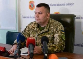 На Тернопільщині призначили нового військового комісара