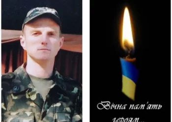 На війні з росіянами загинув Ігор Бернадинюк з Тернопільщини