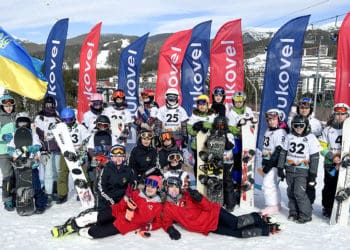 Тернопільські фристайлисти привезли з “Буковелю” 18 медалей