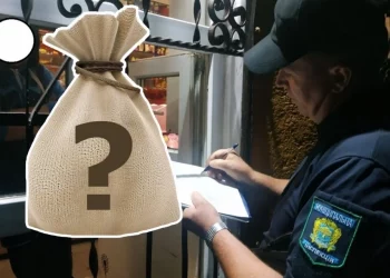 Скільки Тернопіль витрачає на муніципальну інспекцію