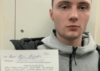 Організатору “п’яних” вечірок Андрію Ярині оголосили підозру у зґвалтуванні – прокуратура