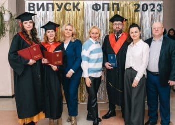 У Тернопільському національному педагогічному університеті вручили дипломи першим випускникам нової освітньої програми