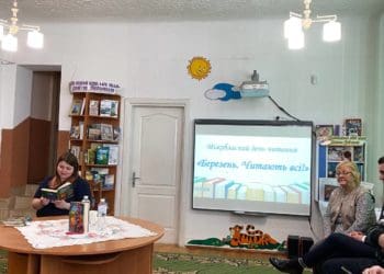 Відомі тернополяни читали дітям уголос і ділились власними історіями успіху