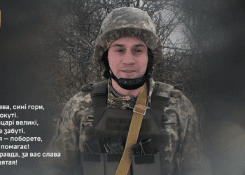 Воїни-захисники з Тернопільщини декламують поезію Шевченка