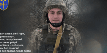 Воїни-захисники з Тернопільщини декламують поезію Шевченка