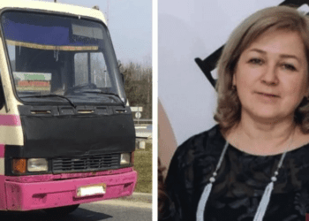 На Тернопільщині жінка випала з автобуса: рідні шукають свідків