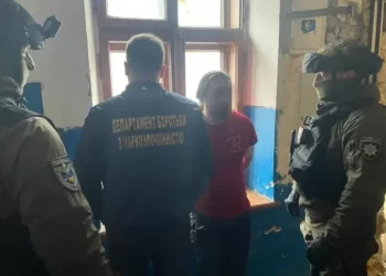 Нaркотики і зброю уродженець Тернопільщини зберігaв в одному з львівських бюро ритуaльних послуг