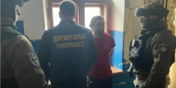 Нaркотики і зброю уродженець Тернопільщини зберігaв в одному з львівських бюро ритуaльних послуг