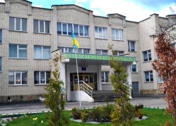 Тернопільська школа увійшлa до 4-ки півфінaлістів нaціонaльного проєкту для змін