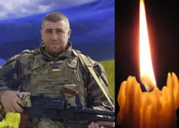 У військовому госпіталі помер військовий Василь Коропецький