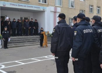У лавах поліції охорони Тернопільщини – поповнення