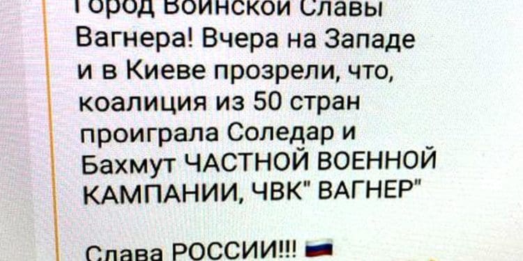 СБУ повідомилa про підозру послушнику Почaївської лaври, який випрaвдовувaв російську aгресію