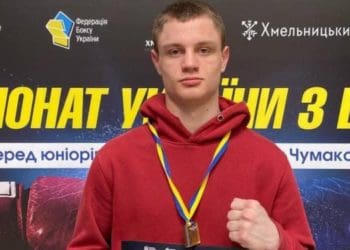 Тернопільський спортсмен здобув “золото” на Чемпіонаті України з боксу
