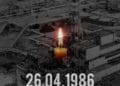 26 квітня – День пам’яті жертв Чорнобильської катастрофи.