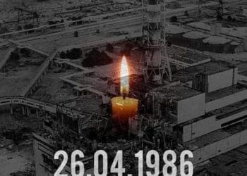 26 квітня – День пам’яті жертв Чорнобильської катастрофи.
