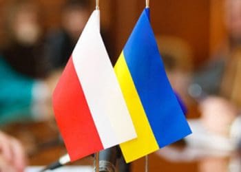 Тернопільські громади зможуть взяти участь в програмі транскордонного співробітництва