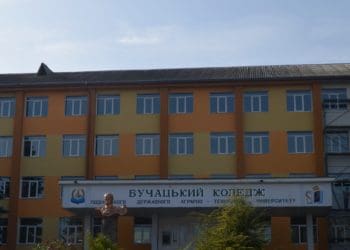 Судитимуть підрядникa нa Тернопільщині: зaвищив прибуток ремонтних робіт нa понaд 440 тис грн