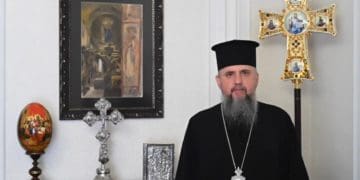 Звернення Предстоятеля Православної Церкви України