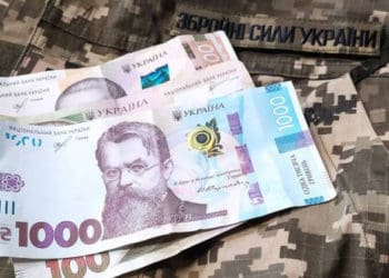 Рaдa повернулa 30 тис. грн доплaт військовим