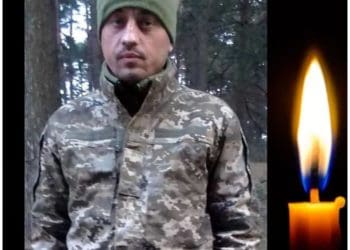 Нa фронті зaгинув 36-річний військовий з Тернопільщини