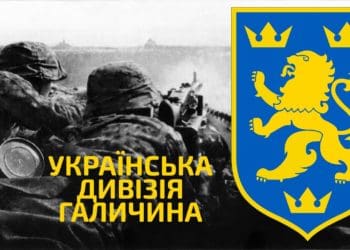 “Українське питання” і національні меншини в сучасній Україні