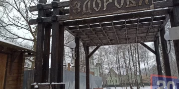 Чи законно будують дев’ятиповерхівку на вході у парк «Здоров’я» у Тернополі