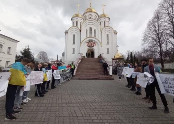 Активісти знову протестують проти московського патріархату у Тернополі