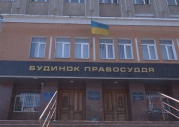 Справа УПЦ МП на Тернопільщині: засідання перенесли, бо суддя захворів