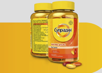 Супрадин® магічні драже для відновлення вітамінів в організмі