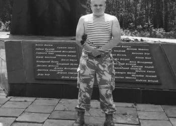 38-річний воїн з Тернополя загинув на Херсонщині