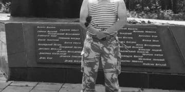 38-річний воїн з Тернополя загинув на Херсонщині