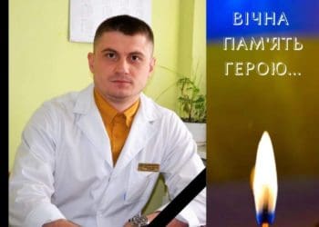 Ярослав Жебелюк