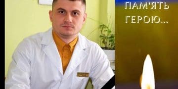 Ярослав Жебелюк