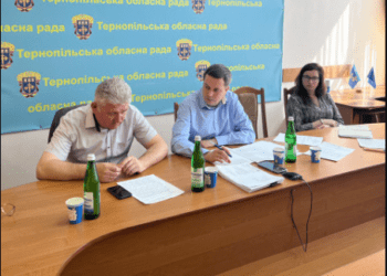 Події на санній трасі біля Кременця обговорили на засіданні постійної комісії обласної ради  