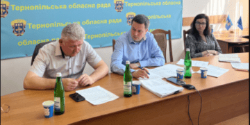 Події на санній трасі біля Кременця обговорили на засіданні постійної комісії обласної ради  