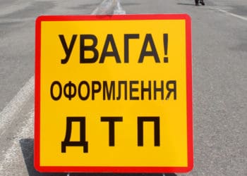 Дитину збила на пішохідному водійка іномарки у Тернополі
