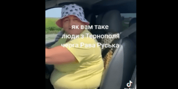 “Військові також слухають”: жителька Тернопільщини виправдалась, чому включила російську музику на кордоні