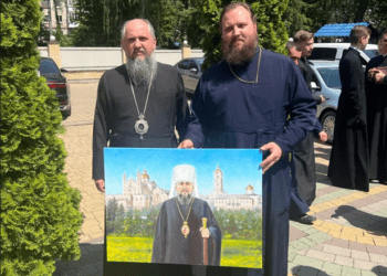 Картину “Почаївська лавра – Українська святиня” подарували у Тернополі митрополиту Епіфанію