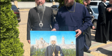 Картину “Почаївська лавра – Українська святиня” подарували у Тернополі митрополиту Епіфанію