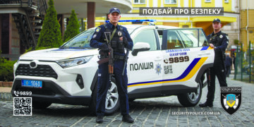 Наряди реагування поліції охорони Тернопільщини здійснюють майже 2,5 тисячі виїздів за місяць